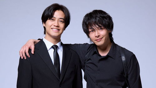 DOPE 麻薬取締部特捜課 Bild 1