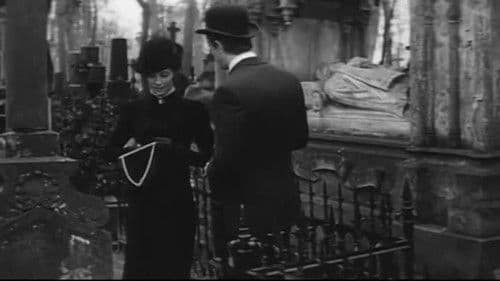 Земля, до востребования Bild 1