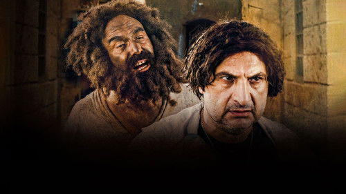 الحرامي والعبيط Bild 2