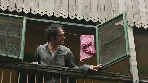 অনন্ত Bild 6