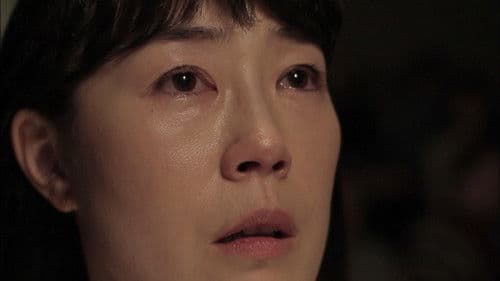 ソドムの林檎 Bild 4