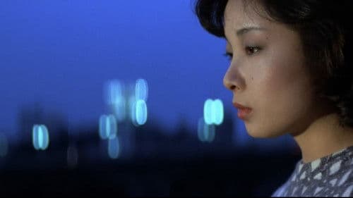 おまんた囃子　ハレンチ音頭 Bild 4