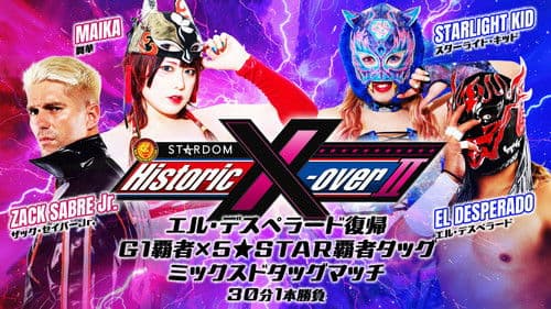 NJPW x STARDOM: Historic X-Over II Bild 1