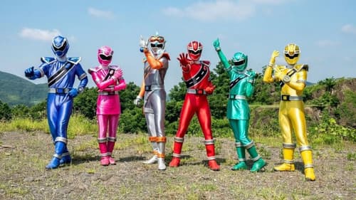 魔進戦隊キラメイジャー Bild 2