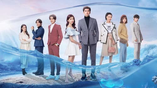 我的波塞冬 Bild 3