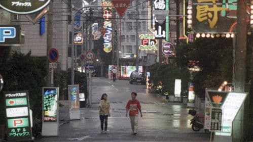 てなもんやコネクション Bild 4