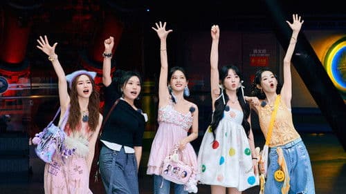 姐姐妹妹抓娃娃 Bild 1