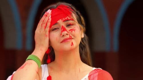 ऐंचो पैंचो Bild 3