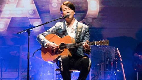 陶喆20周年派对 Bild 1