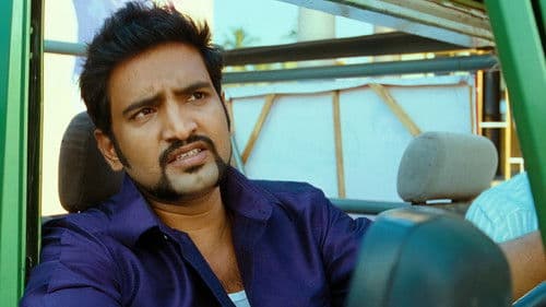 கலகலப்பு Bild 5