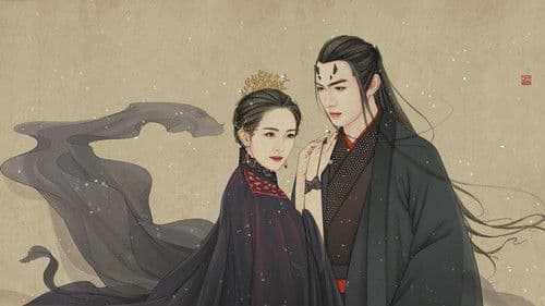 三生三世十里桃花 Bild 6