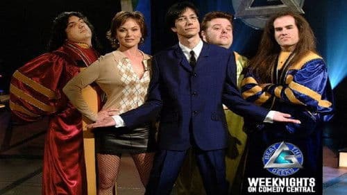 Beat the Geeks Bild 1