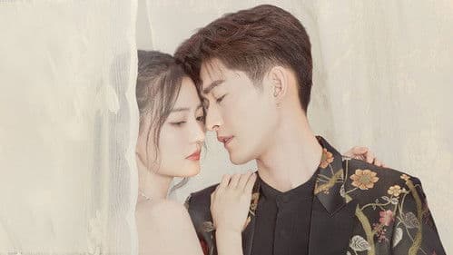 若你安好便是晴天 Bild 1