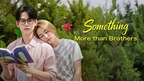 어느 날 형이 생겼다 Bild 2