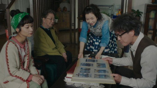 九十歳。何がめでたい Bild 1