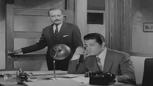 قصة ممنوعة Bild 1