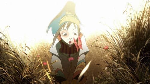 Genius Party Beyond Bild 2