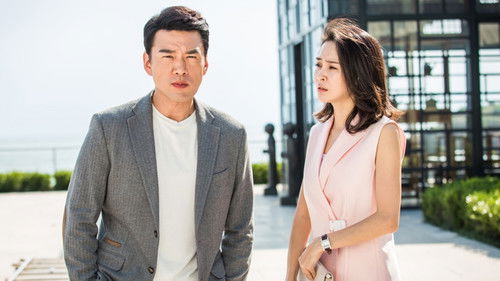 爱是欢乐的源泉 Bild 2