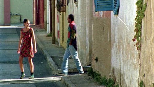 מצב החסה Bild 5