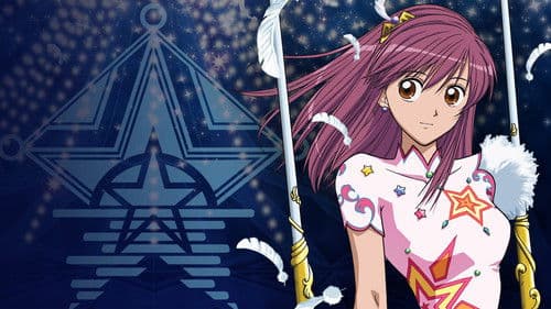 Kaleido Star Bild 3