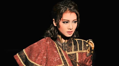 鈴蘭 —思い出の淵から見えるものは— Bild 1