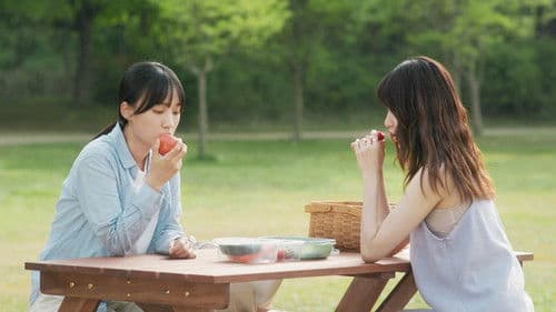 잎의 여름 Bild 3