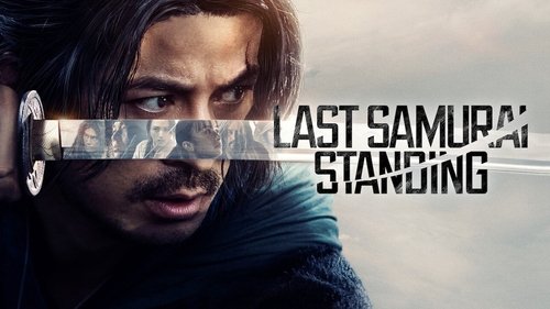 Last Samurai Standing Bild 2