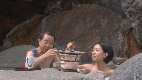 非女子図鑑 Bild 6