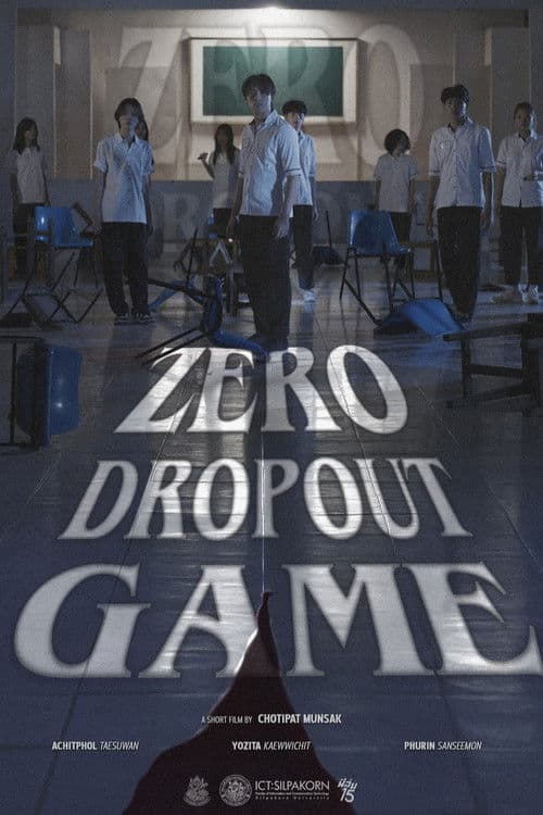 Zero Dropout Game
