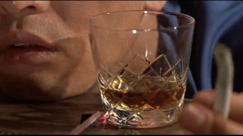 新宿アウトロー ぶっ飛ばせ Bild 4