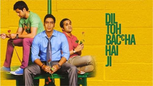 दिल तो बच्चा है जी Bild 1