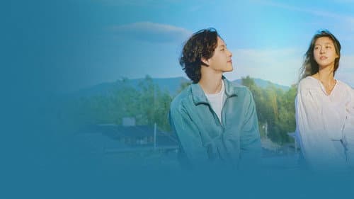 아무것도 하고 싶지 않아 Bild 2