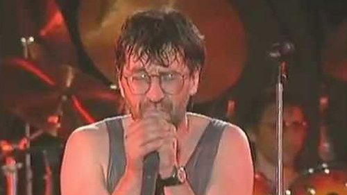 ДДТ: От & До Bild 1