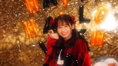 ガールズリミックス　ｉｎハロウィンパーティー Bild 3