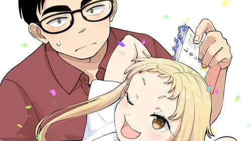 イチゴ哀歌～雑で生イキな妹と割り切れない兄～ Bild 1