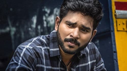 தப்பு தண்டா Bild 3