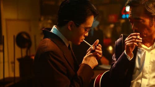 白鍵と黒鍵の間に Bild 4