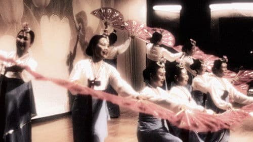 원령 공주 Bild 2