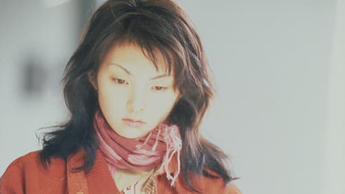 東京マリーゴールド Bild 2