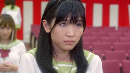 The Torture Club Bild 3