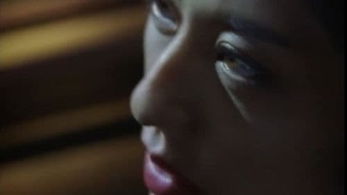 XX ダブルエックス しなやかな美獣 Bild 8