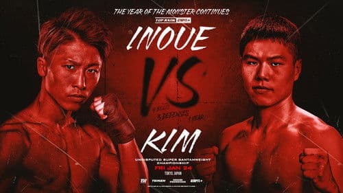 Naoya Inoue vs. Ye Joon Kim Bild 2