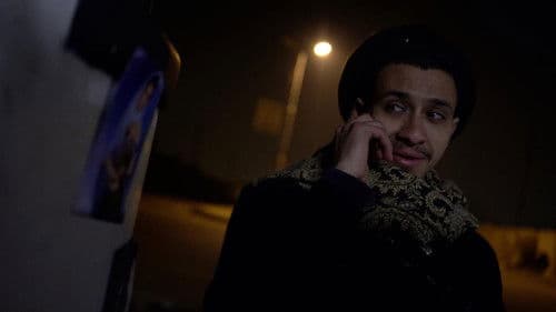 بطل رأس السنة Bild 1