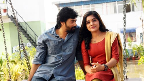 Juliet Lover of Idiot Bild 1