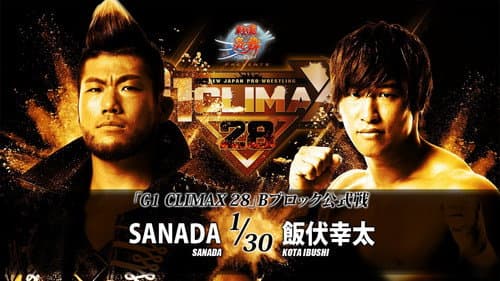 NJPW G1 Climax 28: Day 8 Bild 1