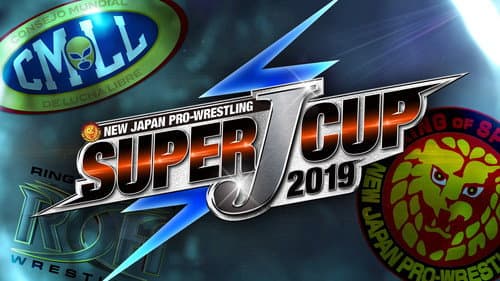 NJPW Super J-Cup 2019: Night 1 Bild 1