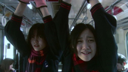 花とアリス Bild 7