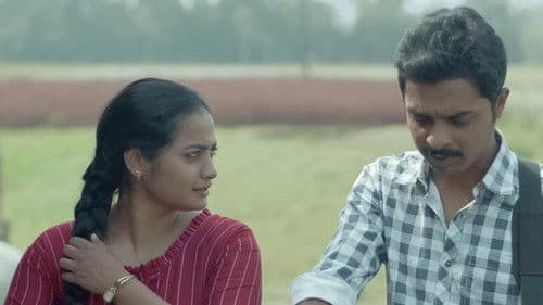 বিরহী Bild 2