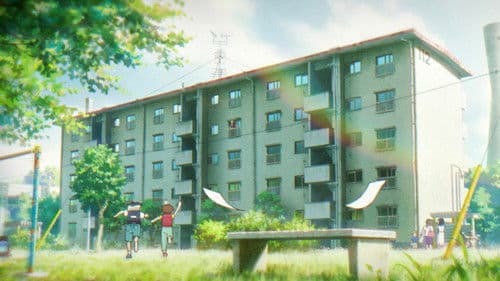 Drifting Home Bild 3