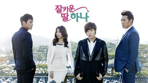 잘 키운 딸 하나 Bild 1